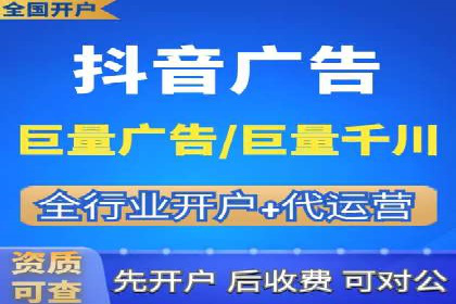 某电商平台的SEM代运营策略及效果评估